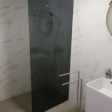 Apartma Frigo *